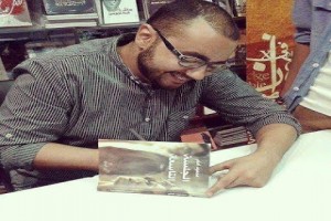 Photo of author Mahmoud Imam